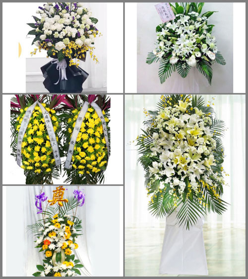 福建福州长乐市漳港街道洋边村白事花篮预定